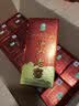 伊力特 伊力老窖 浓香型白酒 46度  250ml*10瓶 整箱装 新疆白酒 实拍图