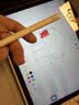 倍思电容笔iPad苹果笔【蓝牙数显】适用2026年Pro/Air/Mini7/iPad11平板触控触屏手写笔applepencil 实拍图