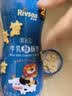 禾泱泱婴幼儿饼干 宝宝零食6个月以上  萌趣造型 婴儿零食辅食磨牙饼干 【尝鲜】3阶婴标脆脆饼原味60g 实拍图