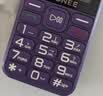 金立（Gionee）老年机 超长待机 老年手机大字体大声音 小巧便携学生手机 老人手机 4G全网通老年人专用手机 G510 实拍图