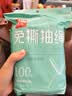 利得抽绳垃圾袋薄荷蓝45*50cm100只双面2丝家用厨房免撕垃圾袋 实拍图