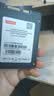 七彩虹（Colorful）512GB SSD固态硬盘 SATA3.0接口 SL500系列 电脑升级配件 实拍图