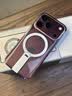 图拉斯支点壳Lpro【散热磁吸丨旋转支架】 适用苹果18promax手机壳iphone17pro保护壳16防摔15超薄透明新 iPhone18ProMax丨兼容17ProMax 【热销爆款】旋转支架+ 实拍图