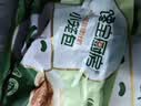 宝宝馋了丨馋宝厨房小馄饨猪肉三鲜137g云吞速食儿童早餐半成品冷链 实拍图