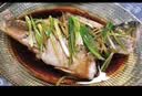 鲜活冲浪河鲈鱼400-500g/条 中秋送礼家宴宴请 实拍图