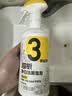 超威洁厕泡泡500ml*2 免刷洗卫生间浴室厕所马桶清洁剂洁厕灵洁厕液 实拍图