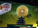 佳沛（zespri）新西兰金奇异果22粒巨大原箱146-175g猕猴桃水果礼盒 实拍图