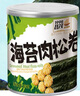 昌茂 海苔脆肉松卷夹心零食休闲紫菜小吃酥脆口感办公室解馋零食 海苔肉松卷80g 实拍图
