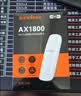 Tenda腾达USB无线网卡WiFi6 智能免驱AX1800 双频5G网卡 台式机专用WiFi接收器 无线WiFi发射器 USB3.0  实拍图
