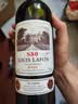 路易拉菲（LOUIS LAFON）进口红酒礼盒赤霞珠S80原酒13度干红葡萄酒750ml*2双支送礼 实拍图