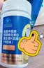 盖中盖钙片60片 男女士成人中老年补钙镁维生素d3k2 20-30-40-50岁以上 实拍图