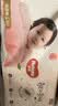 好奇（Huggies）铂金装小桃裤纸尿裤NB84片(5kg以下)尿不湿【散热口碑王】 实拍图