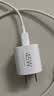 小米45W GaN 小布丁充电器套装 (USB-C）适配苹果/华为/三星/小米手机 支持PD协议氮化镓 适配15 Ultra 实拍图