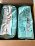帮宝适新一级帮拉拉裤XXL50+6【全裤散热】超薄透气速干婴儿尿不湿尿裤 实拍图
