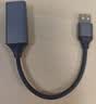 绿联 USB3.0转网口千兆有线网卡转RJ45网线转接头接口转换器 适用苹果华为小米笔记本电脑外置扩展坞 实拍图
