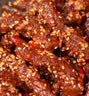 科尔沁PLUS会员联名款麻辣牛肉500g 零食夜宵牛肉干肉脯 特产即食小吃 实拍图