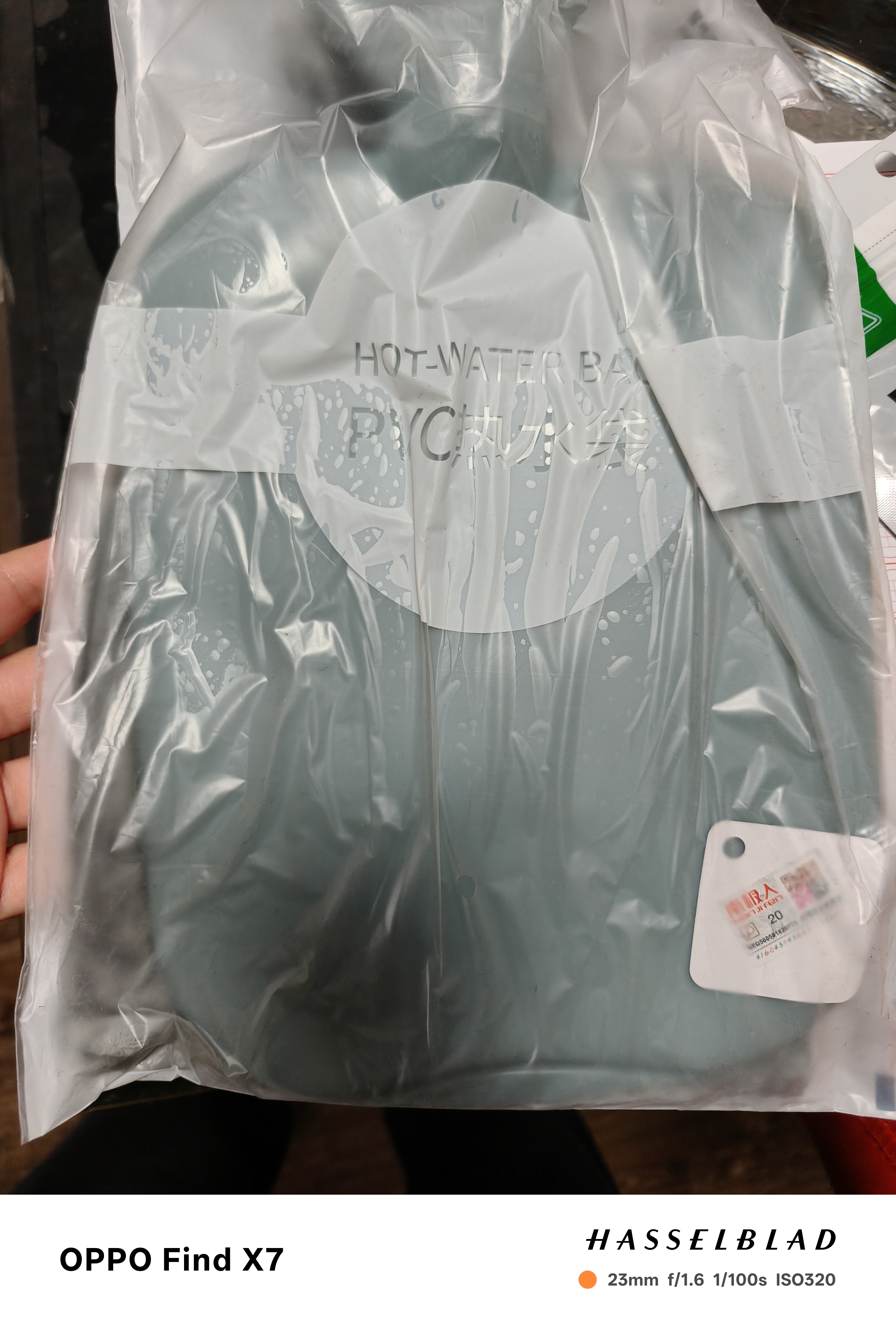 南极人注水热水袋暖水袋热敷肚子女生被窝用暖宝宝暖手宝神器冲灌2000ml 实拍图