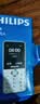 飞利浦（PHILIPS）Z10学生手机微信视频GPS定位全网通戒网无游戏超长待机小学初高中专用智能儿童电话老年人功能机白 实拍图
