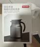 京东京造保温壶 焖茶暖水壶【陶瓷内胆】茶水分离办公室泡茶闷泡壶 灰色1L 实拍图