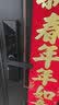 京东京造智能门锁M10 指纹锁密码锁电子锁 入户门防盗门锁免费上门安装 实拍图