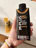蒙牛M-PLUS每日蛋白15g原生高蛋白全脂牛奶250ml*2盒 实拍图
