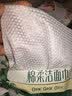 心相印洗脸巾50抽 干湿两用棉柔洁面巾加厚一次性抽取式 实拍图