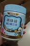 诺特兰德钙铁锌维D直饮包液体钙维生素d3运动儿童青少年成人 30条*12桶 实拍图