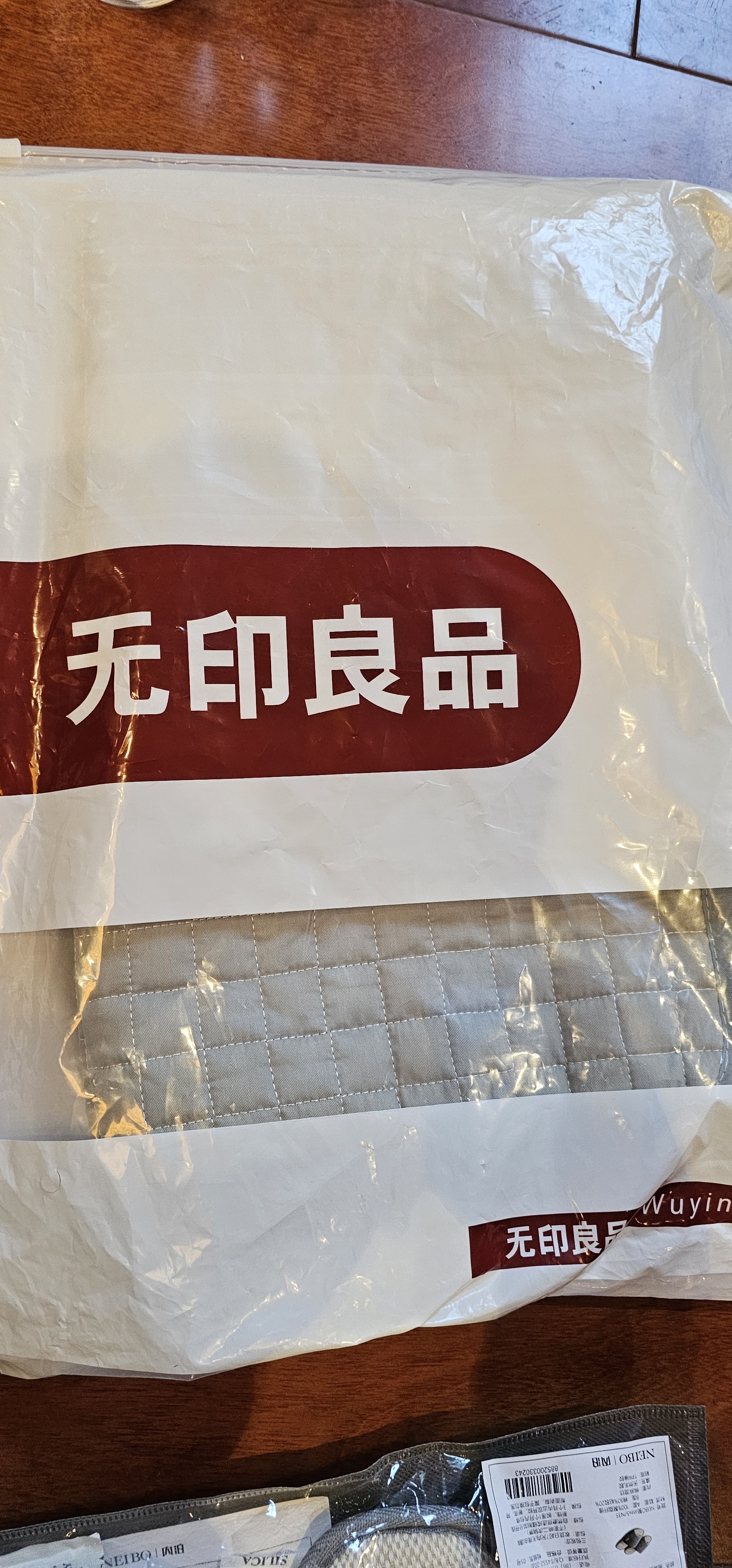 无印良品全棉枕套枕芯保护隔离层家用男防头油隔脏枕套灰对装48*74cm 实拍图