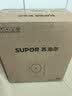 苏泊尔（SUPOR）猛火家用电磁炉电陶炉电磁灶电池炉大功率火锅炒菜一体大面板电磁炉一套带锅专用炒锅C22-IA825 实拍图