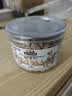 三只松鼠松子仁100g/罐 东北松子每日坚果果仁炒货休闲零食原味去壳非油炸 实拍图