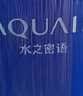水之密语（AQUAIR）净润臻养(倍润型)洗发水600ml 实拍图
