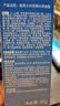 碧柔（Biore）花王水活防晒霜凝蜜50g隔离高倍防晒户外通勤护肤品生日礼物 实拍图