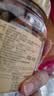 松川良品 手剥碧根果每日坚果炒货干果休闲零食品铺子果仁新送礼 1斤罐装 实拍图