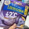 护舒宝考拉散热安睡裤XL码4条裤型卫生巾安心裤姨妈巾京东自营产后适用 实拍图