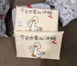 京寻记忆棉学生坐垫加厚防滑坐垫学生凳子长方形垫子教室椅子垫加油鸭 实拍图
