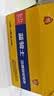 双鹿 碳性5号20粒+7号20粒 AA电池20粒电池20粒装适用于儿童玩具钟表鼠标键盘电池（混合共40粒） 实拍图