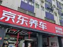 马勒机油滤芯机滤QZJD4(丰田卡罗拉雷凌/凯美瑞荣放汉兰达锋兰达威驰) 实拍图