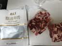 月盛斋 原切牛腩块净重3斤 进口生鲜炖煮食材  清真品质中华老字号 实拍图