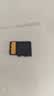 忆捷（EAGET）64GB TF（MicroSD）存储卡U3 C10 A1 V30 行车记录仪 安防监控摄像头专用高速内存卡 高度耐用卡 实拍图