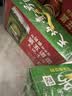 天地壹号苹果醋饮料330ml×12+3罐低糖0脂酸爽解腻整箱 国庆年货送礼 实拍图