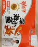 劲仔【王俊凯推荐】深海小鱼 香辣味 300g/盒 20包  鱼仔鱼干下酒菜 实拍图