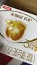 伊利金领冠育护幼儿配方奶粉3段12-36个月1200g*1盒【5倍DHA好脑力】 实拍图
