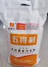 五得利 面粉 金系列九星麦芯颗粒小麦粉20斤 馒头包子饺子通用粉不粘手 实拍图
