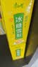 康师傅冰糖雪梨250ml*24盒 梨汁饮料便携装整箱装 热门商品 实拍图