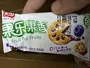 嘉士利果乐果香 饼干零食网红果酱夹心饼干蓝莓味1000g/整箱 独立包装 实拍图