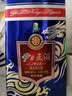 伊力特新疆伊力特52度伊力特藏 轻享（光瓶）版 250ml 绵柔型白酒 52度 250mL 1瓶 光瓶装 实拍图