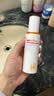 薇诺娜（WINONA）清透防晒乳SPF48PA+++敏感肌隔离清透防晒霜50g生日礼物 实拍图