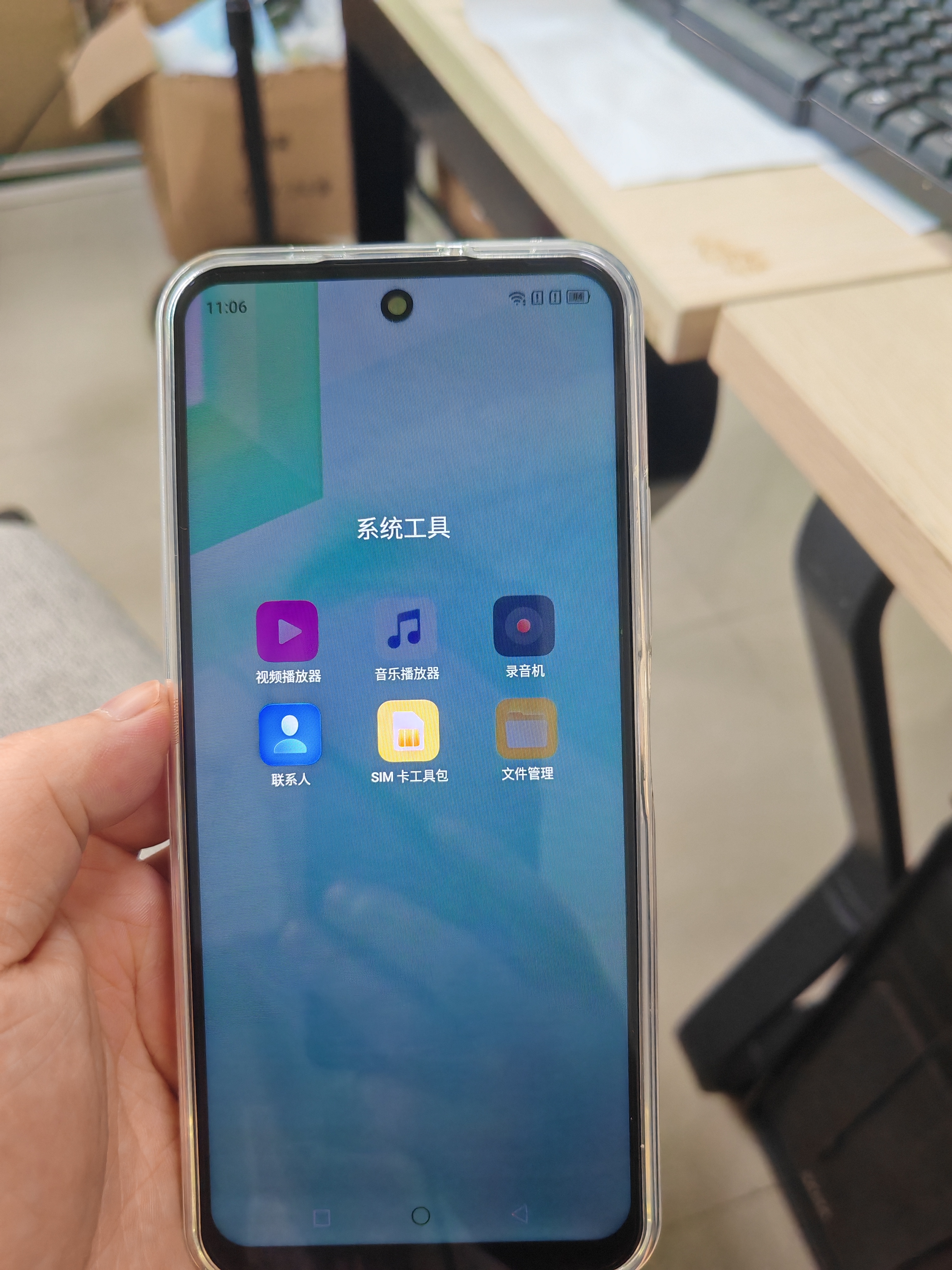 360 OS奇少年Q80学生手机防沉迷戒网瘾禁游戏助学习家长远程管控实时定位青少年小学初中高中生专用手机 实拍图