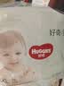 好奇（Huggies）小森林拉拉裤XXXL24(17kg以上)心钻【纯净0添加】 实拍图