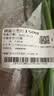 蘸酱小葱约150g 实拍图